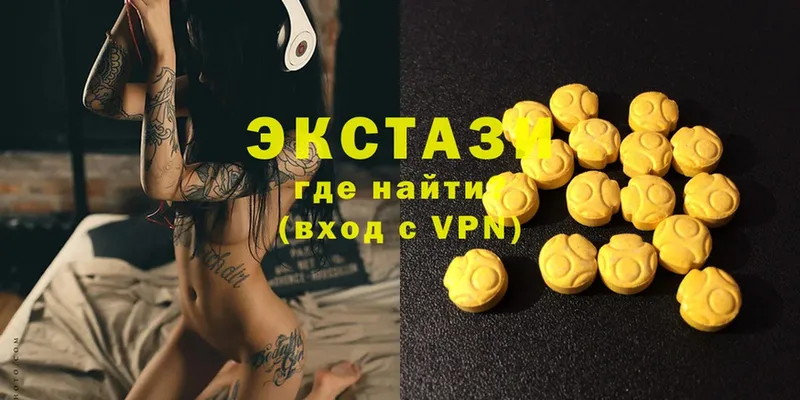 Ecstasy Philipp Plein  где купить наркотик  Бугуруслан 