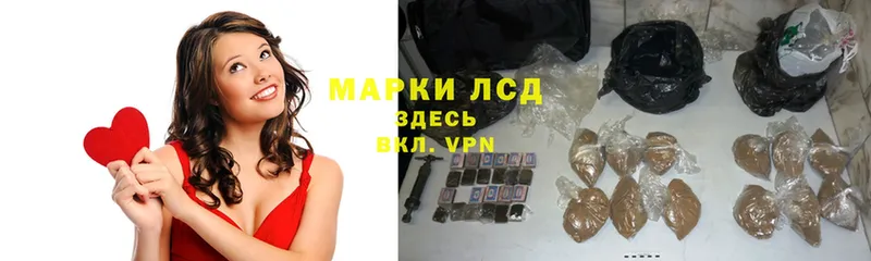 MEGA   Бугуруслан  ЛСД экстази кислота  наркотики 